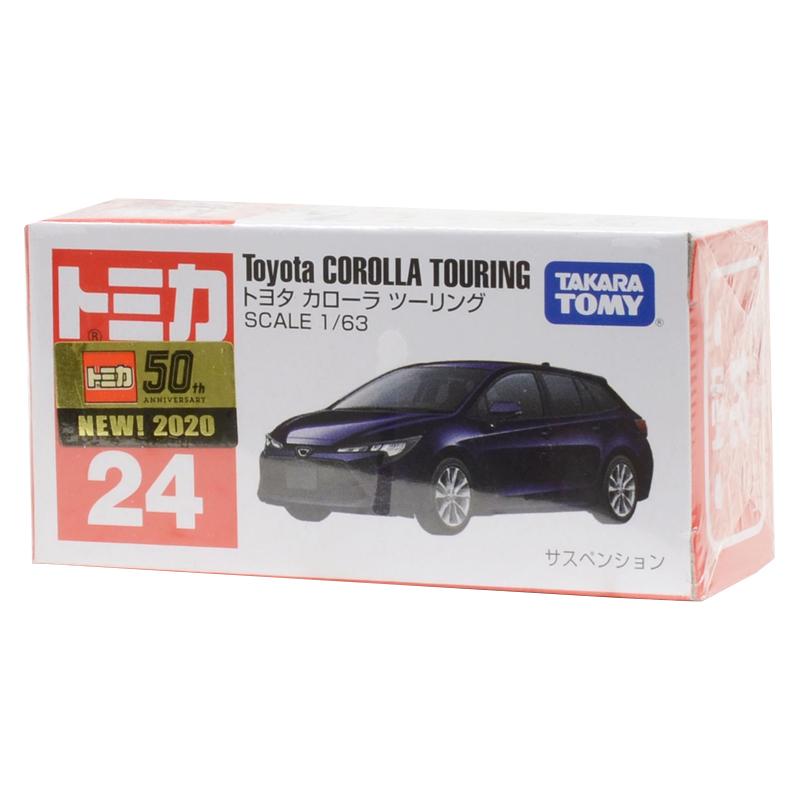 Takara