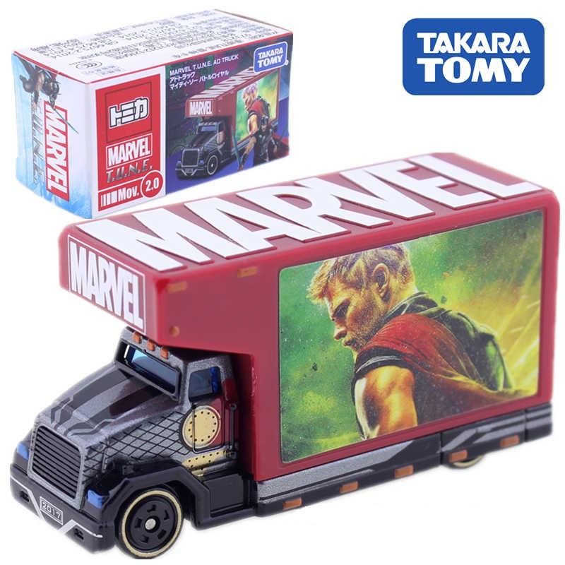 Tomica