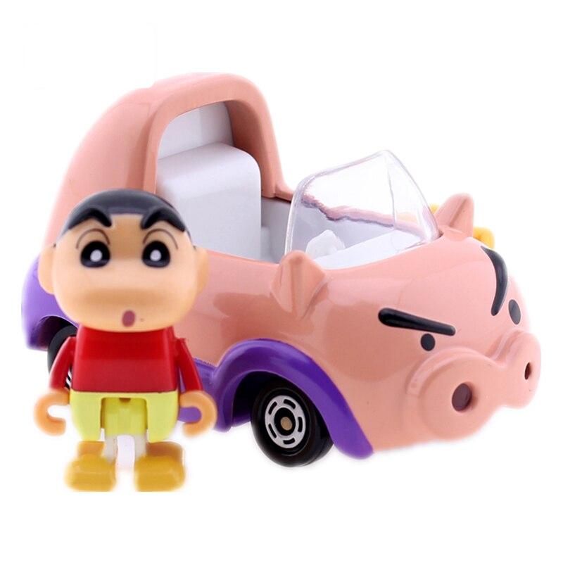 Takara