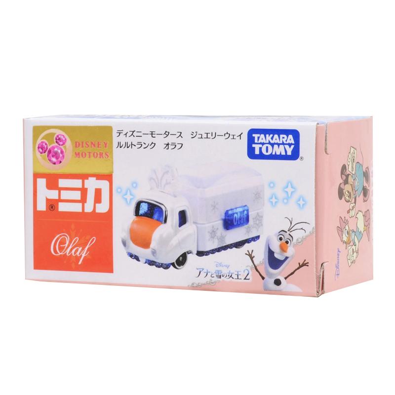 Takara