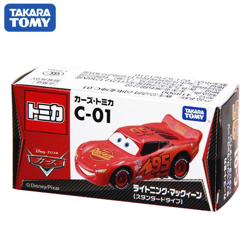 Takara