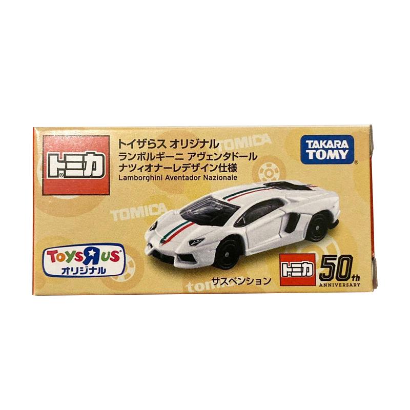 Takara