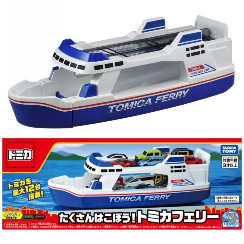 Tomica