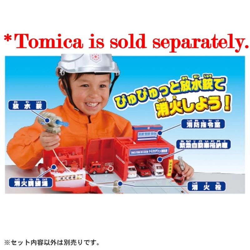 Takara