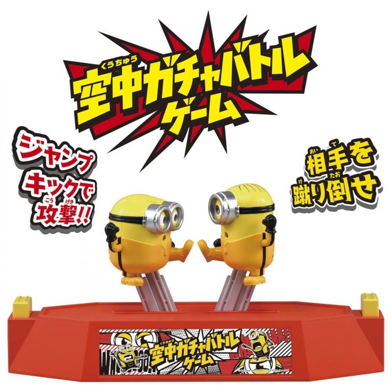 Takara