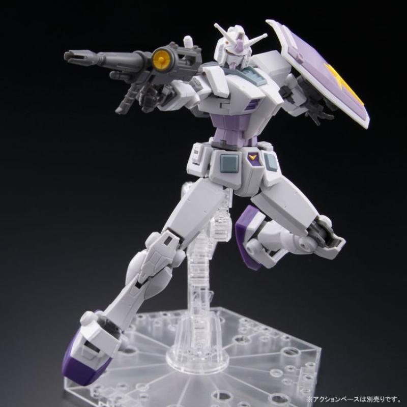 HG