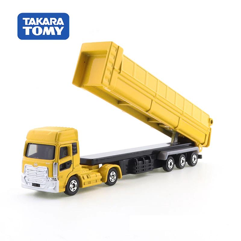 Takara