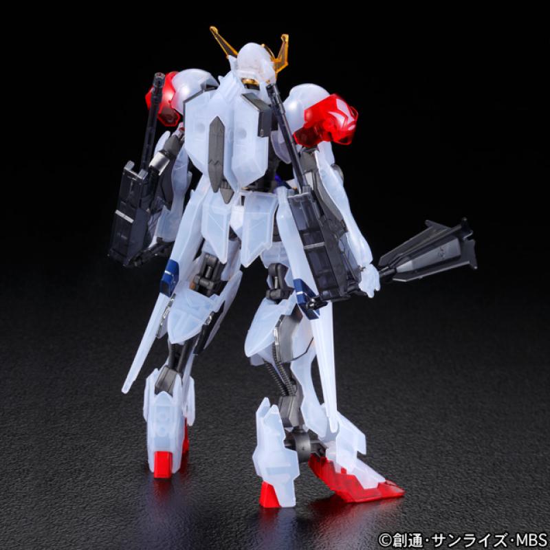 HG