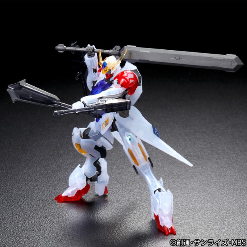 HG