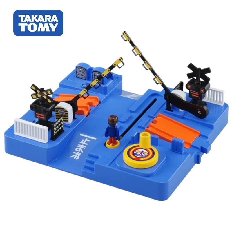 Takara