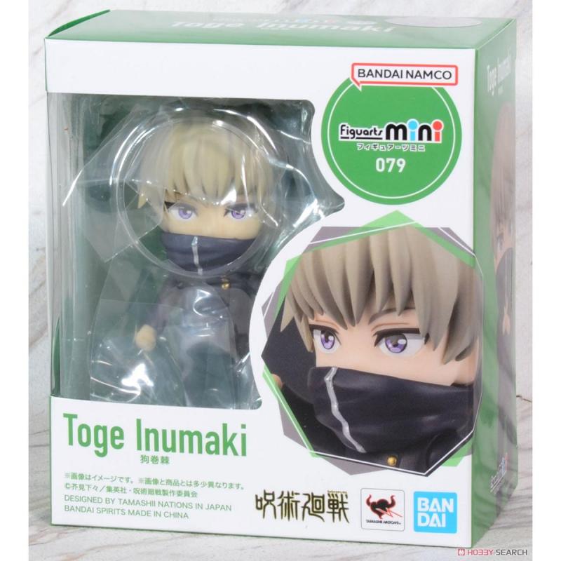 Figuarts