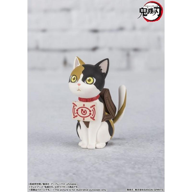 Figuarts