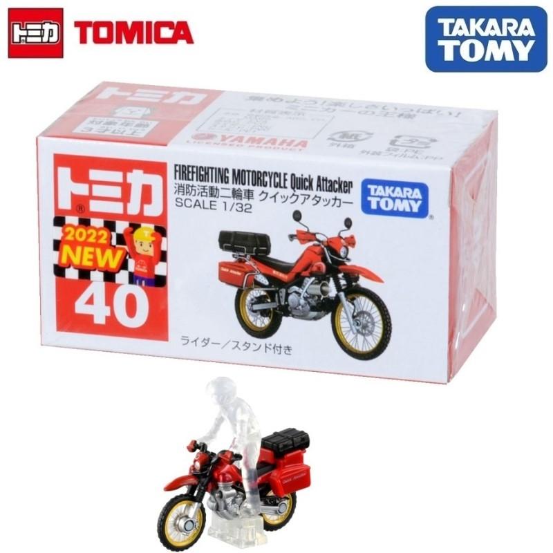 Takara