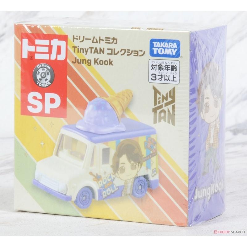 Takara
