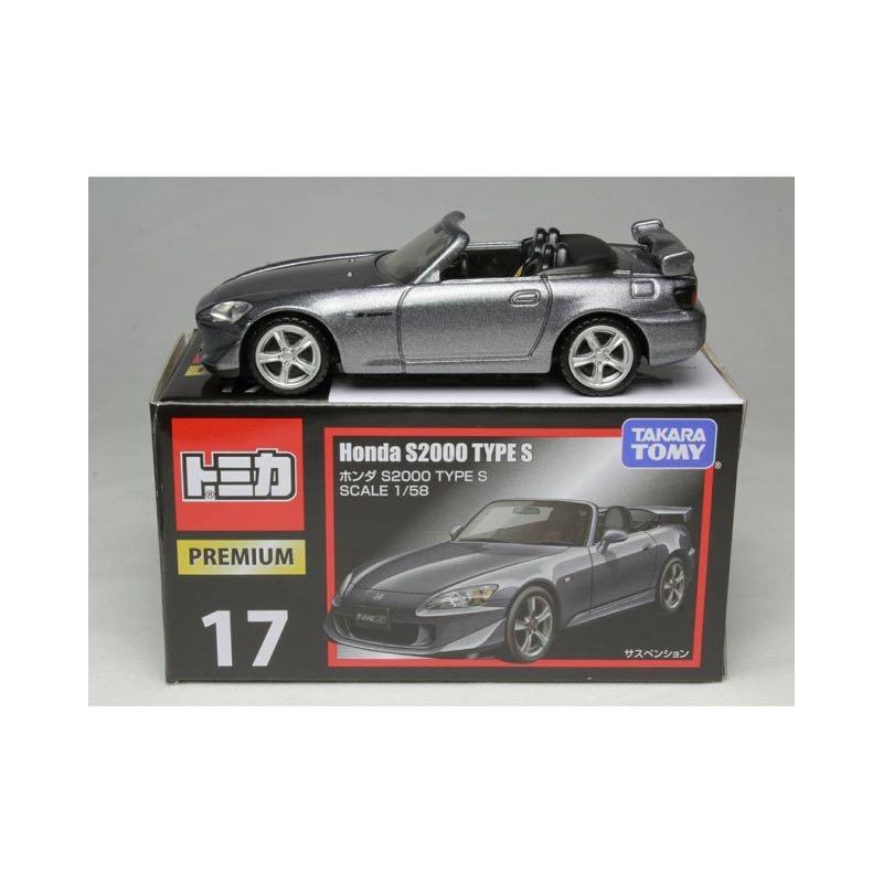 TOMICA