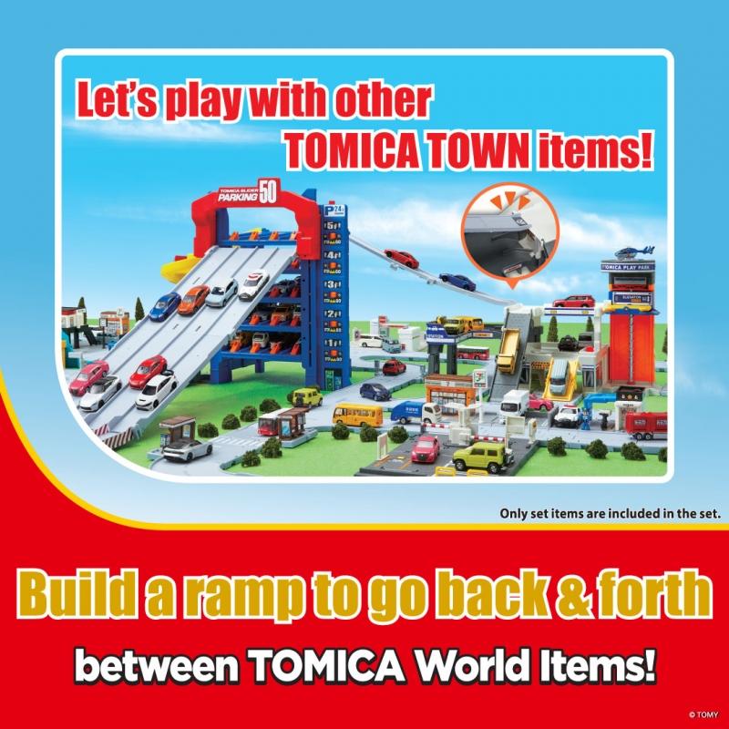 Tomica