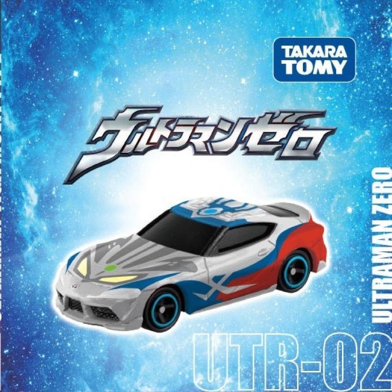 Tomica