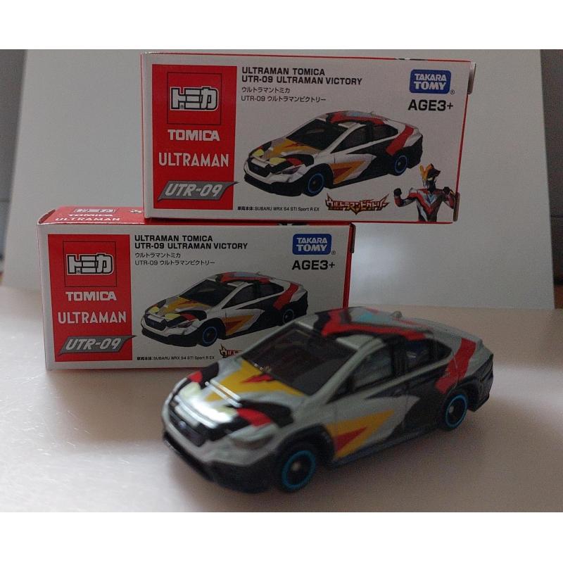 Tomica