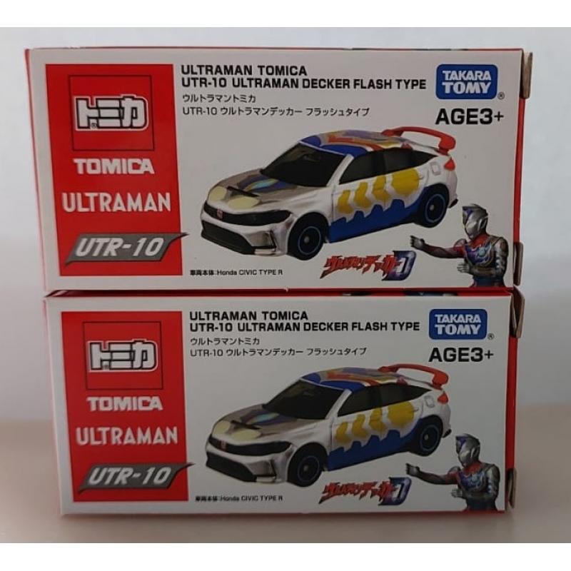 Tomica