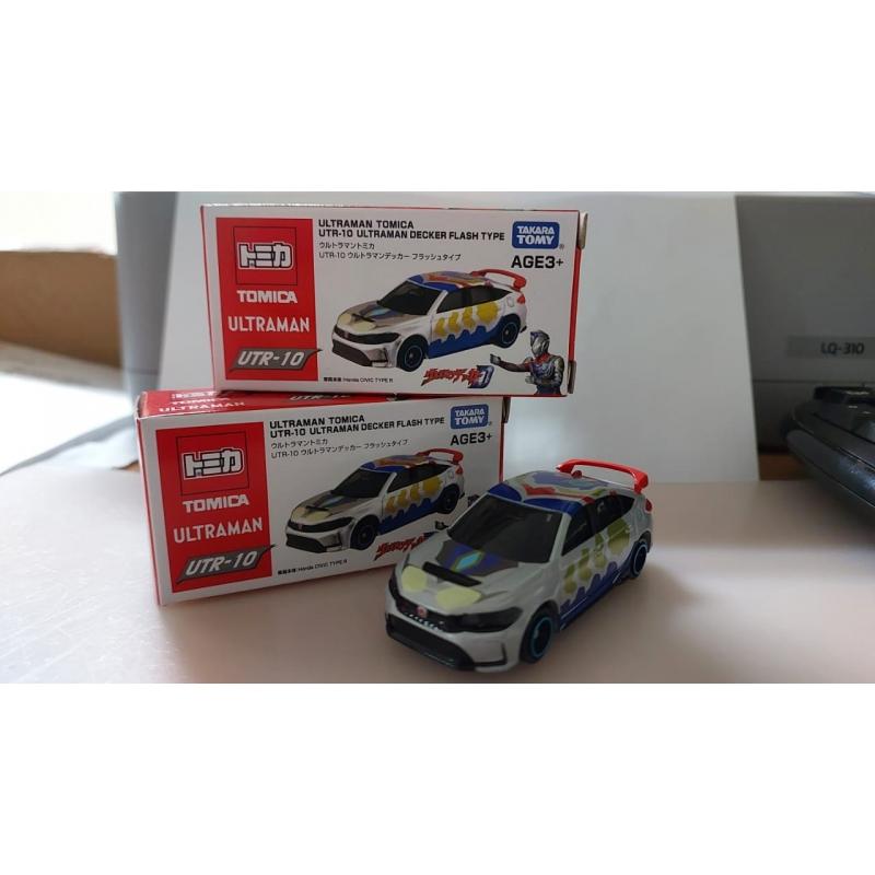 Tomica