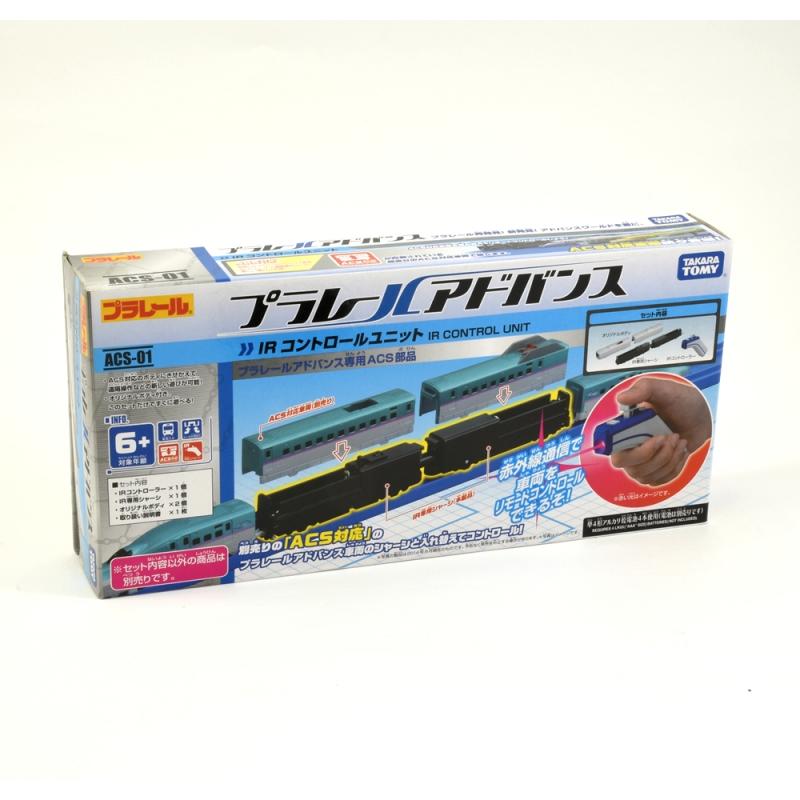 TAKARA TOMY Plarail Advance ACS-01 IR control unit Toy genuine from JAPAN NEW 
