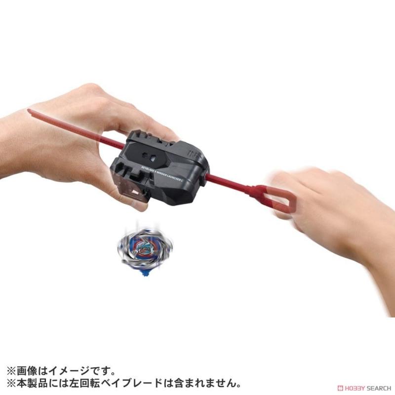 Takara