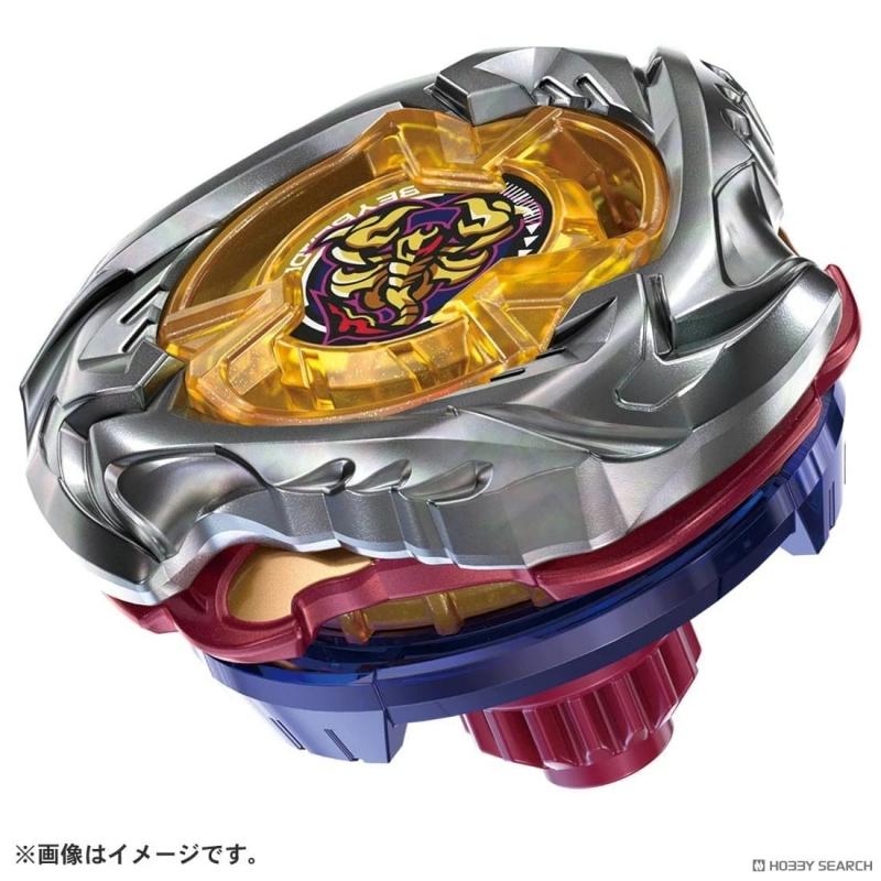 Takara
