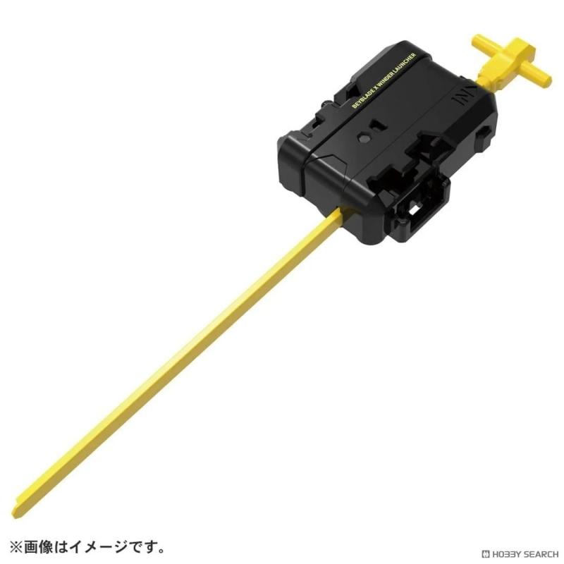 Takara