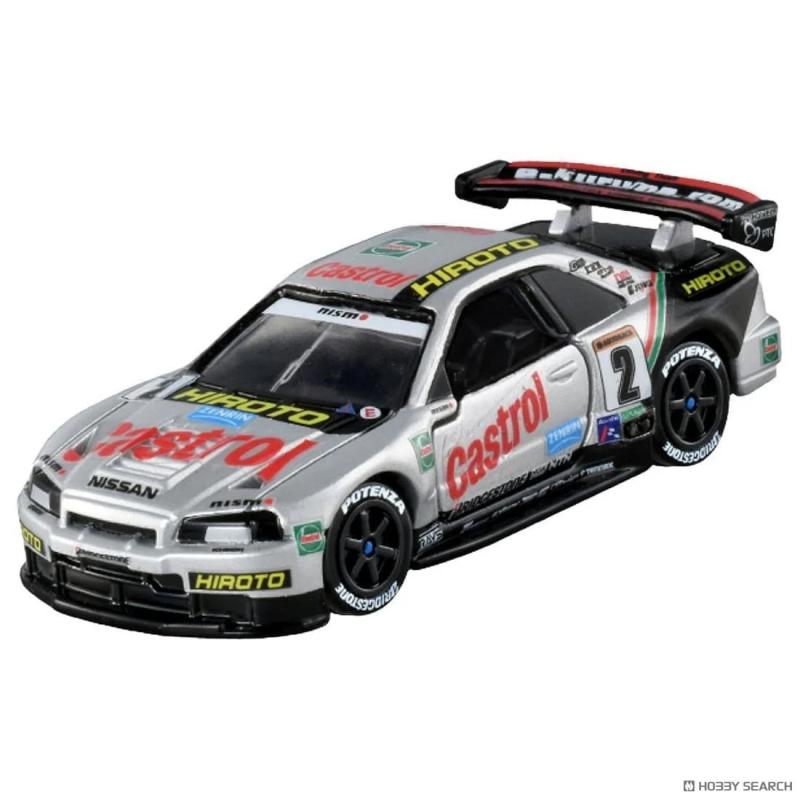 Takara