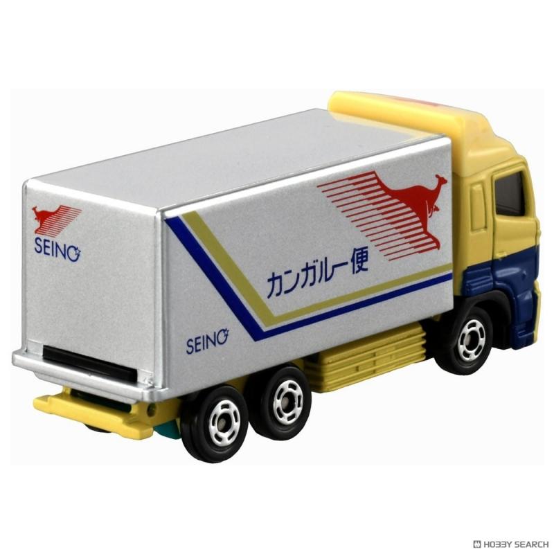 Takara