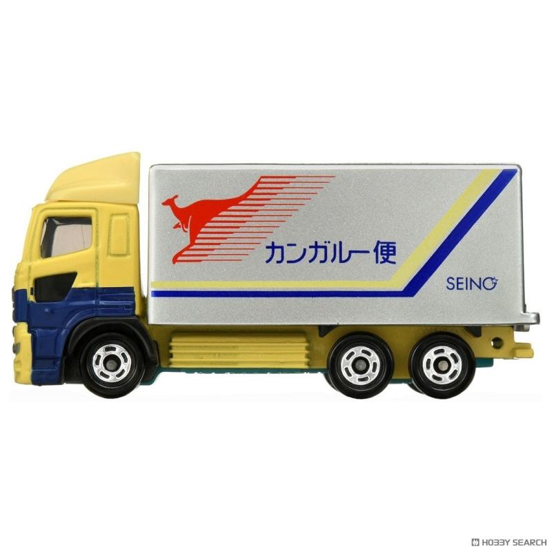Takara