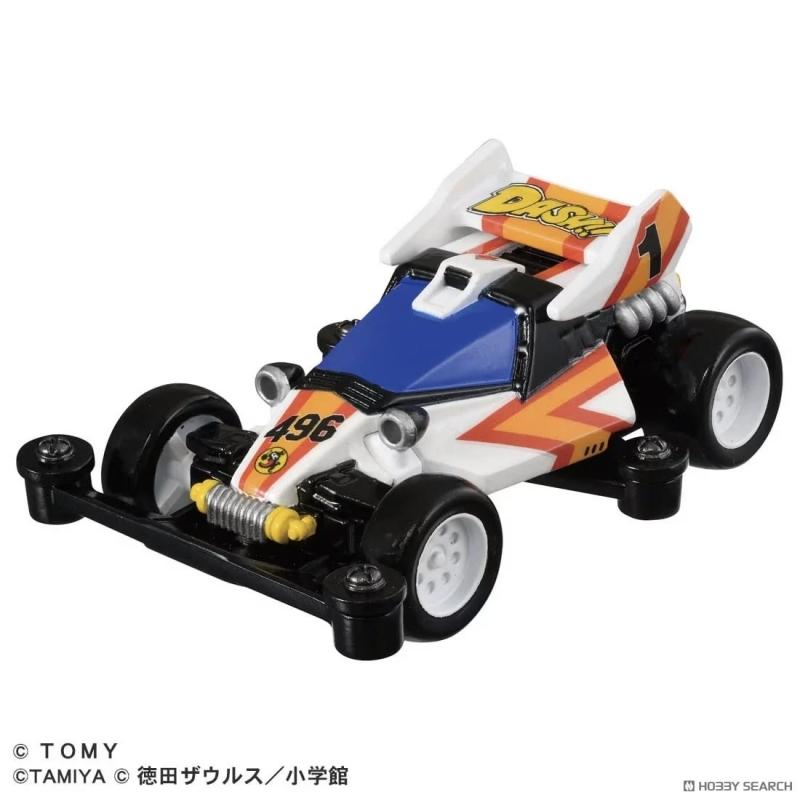 Takara