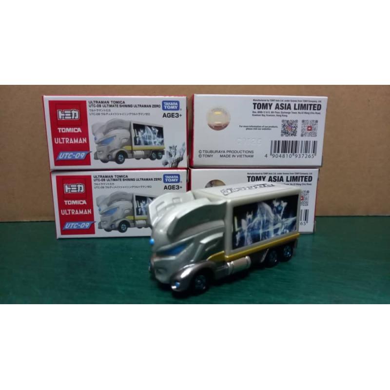 Tomica