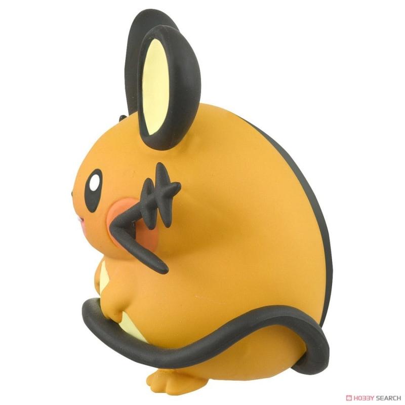 Takara