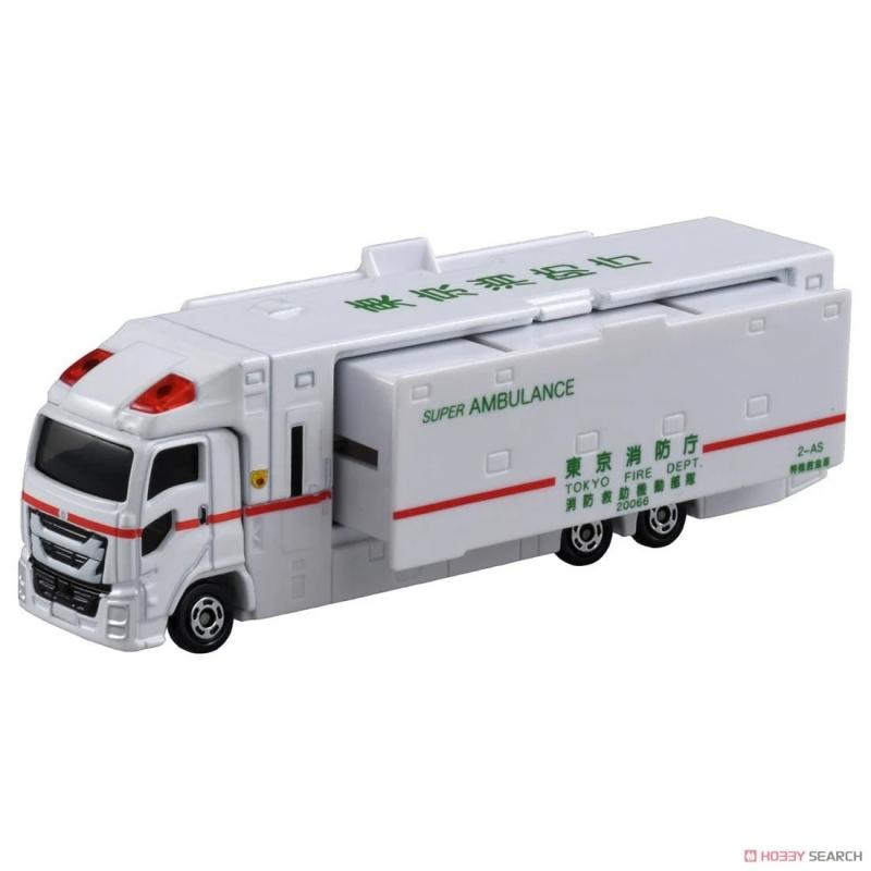 Takara