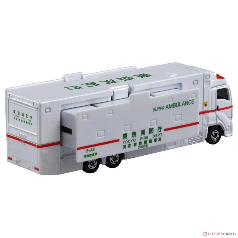 Takara