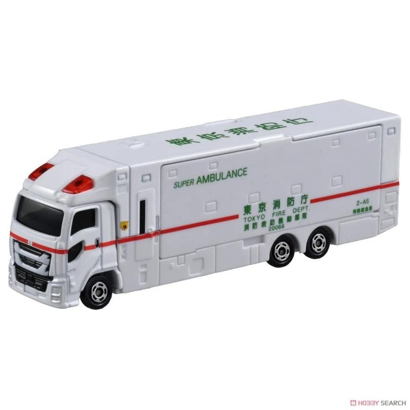Takara