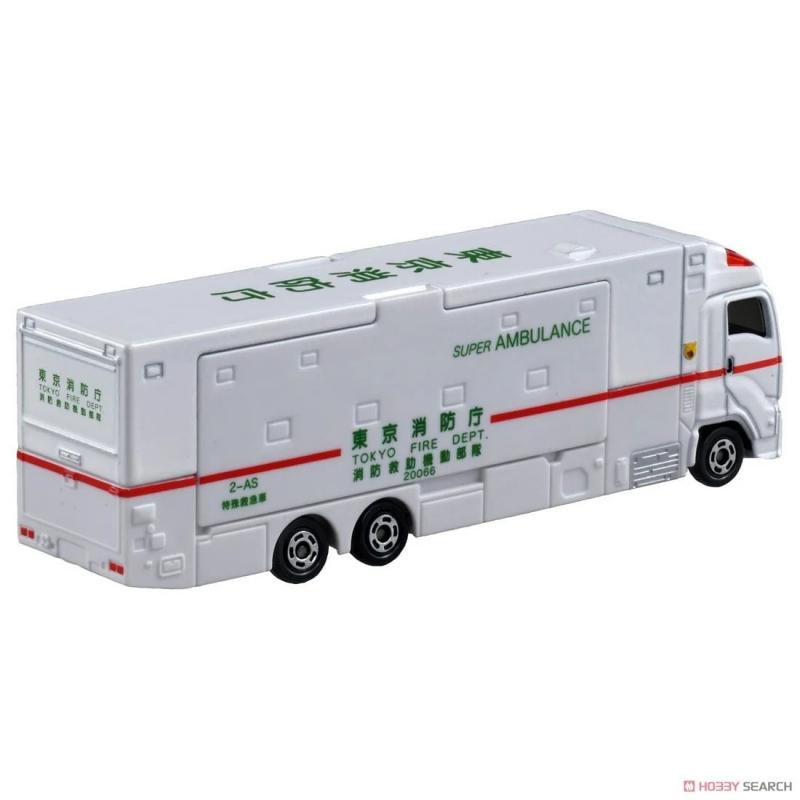 Takara