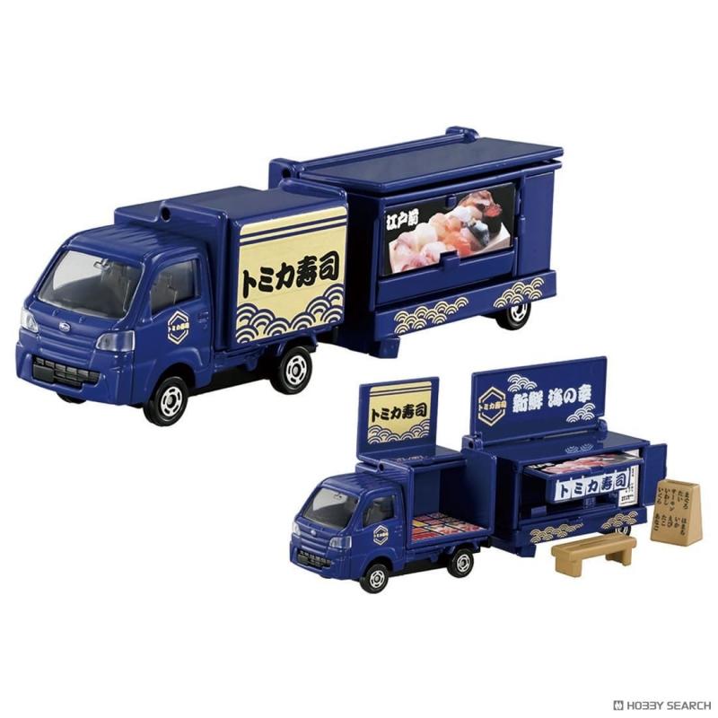Takara