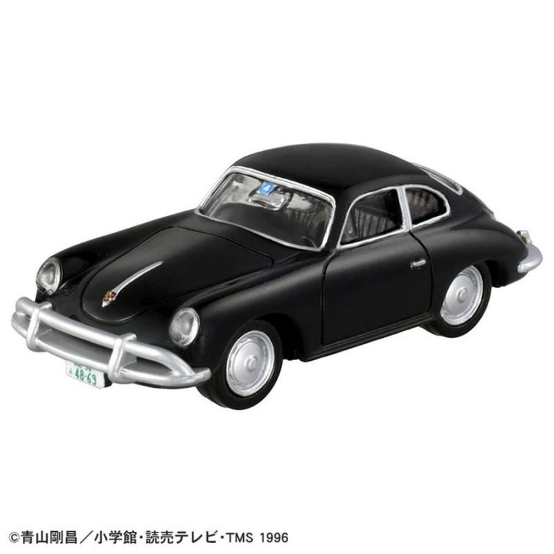 Takara