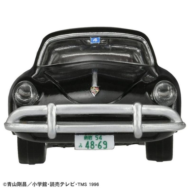 Takara
