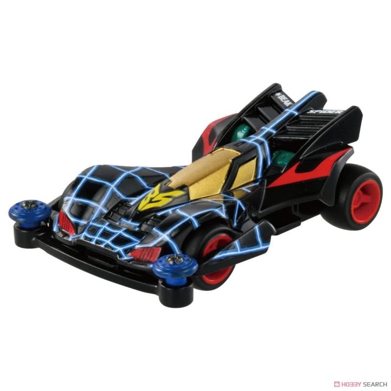 Takara
