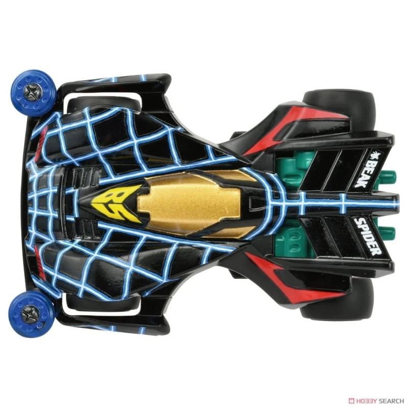 Takara