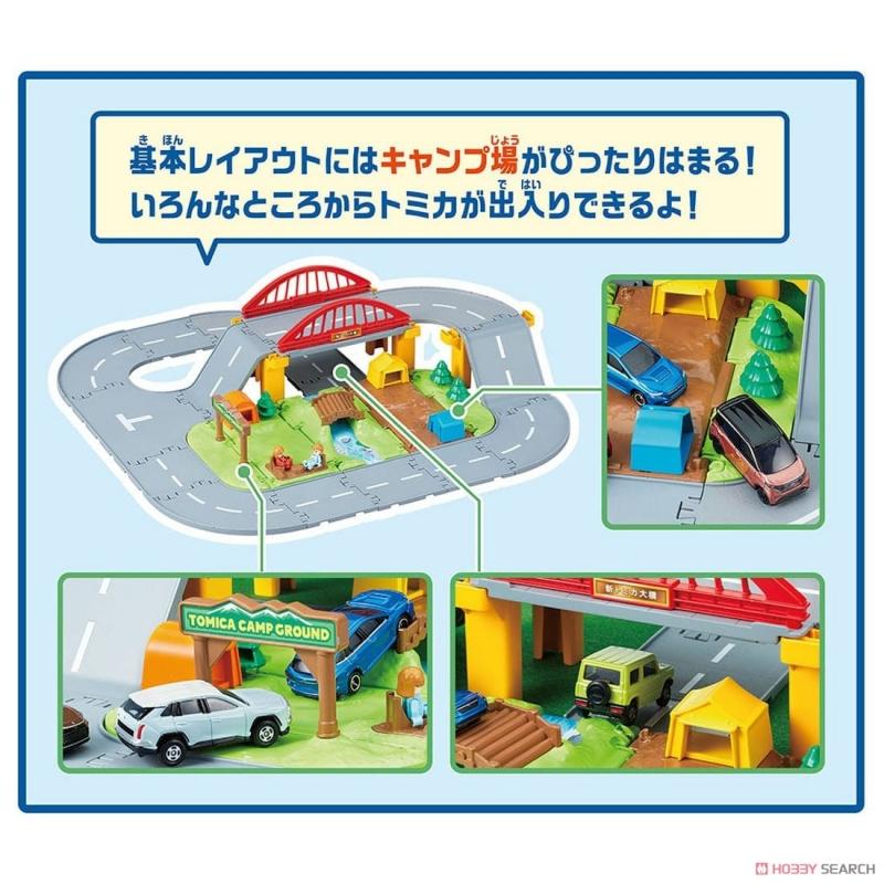 Takara