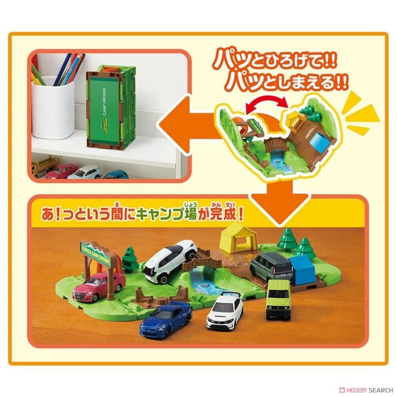 Takara