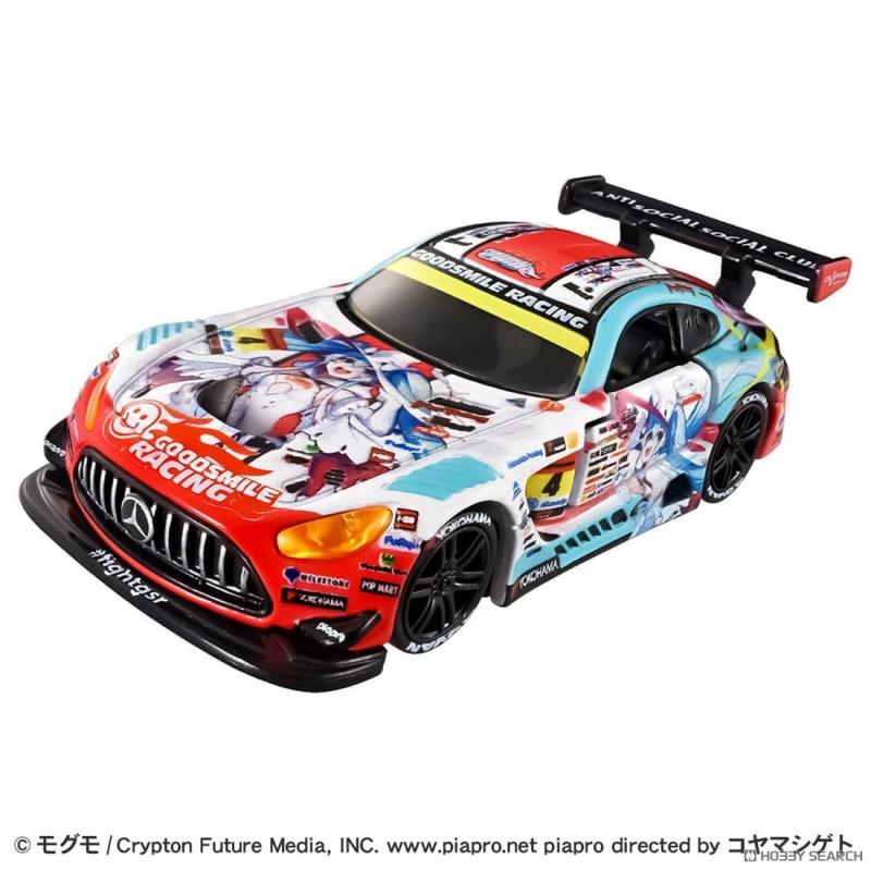 Takara