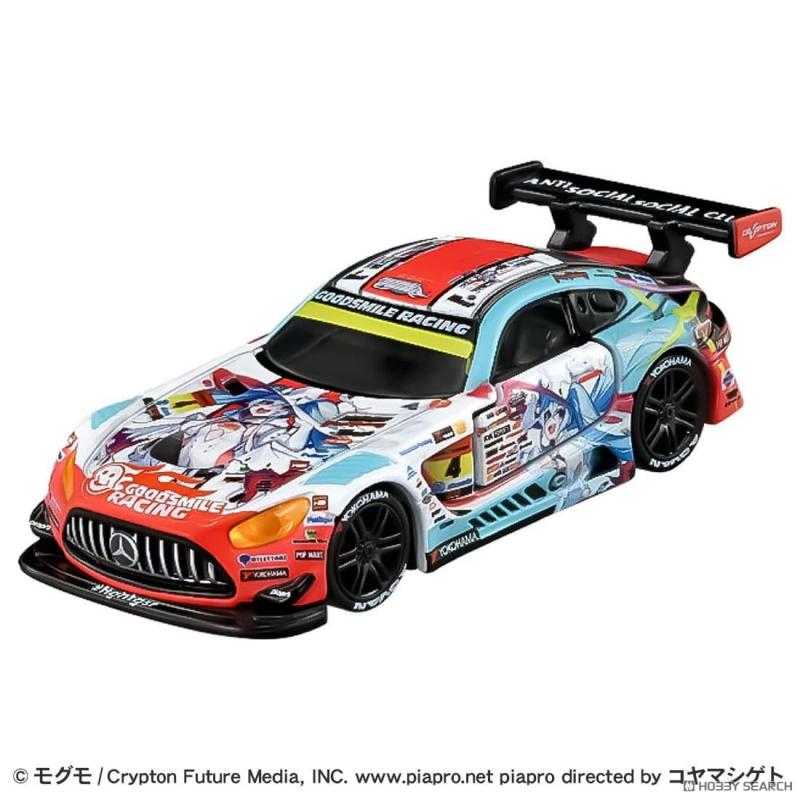 Takara