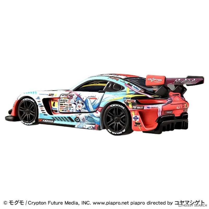Takara