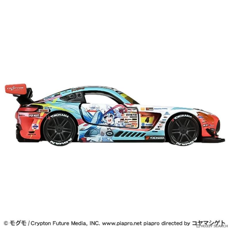 Takara
