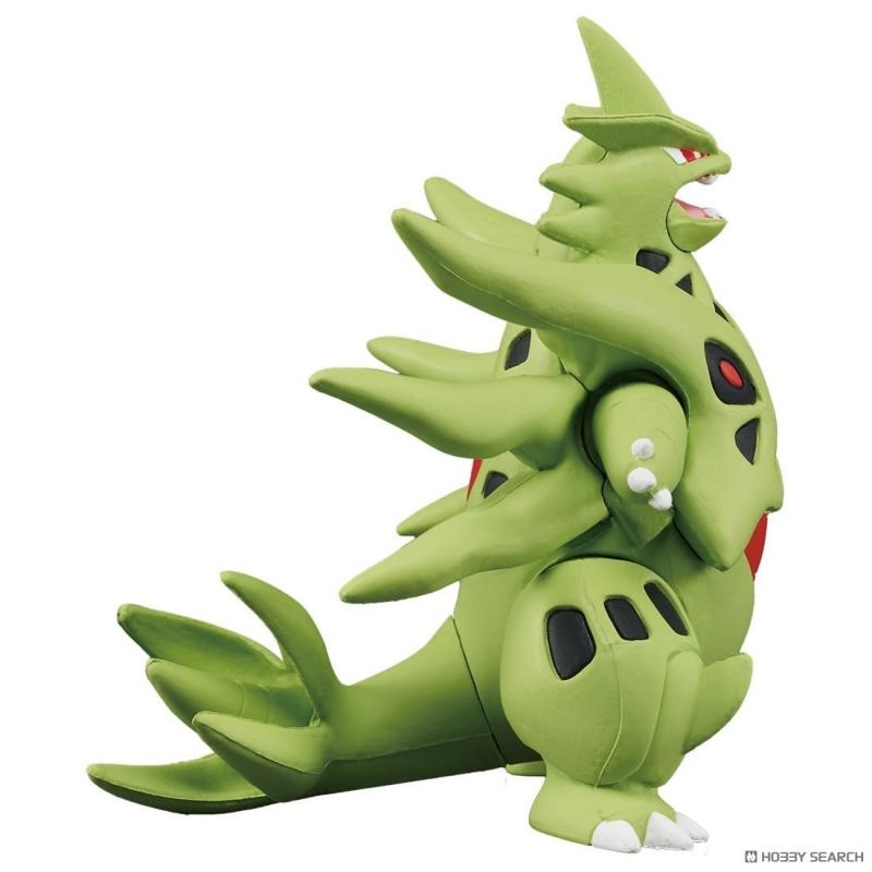 Takara